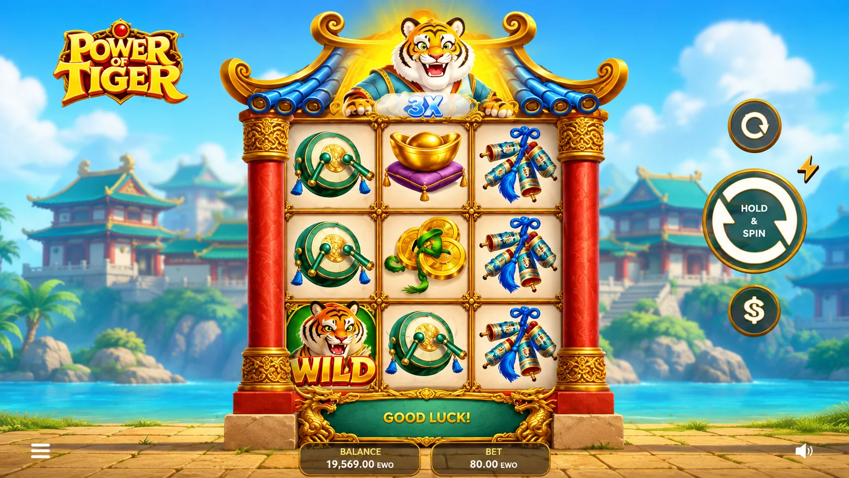 Bonus Features in Power of Tiger